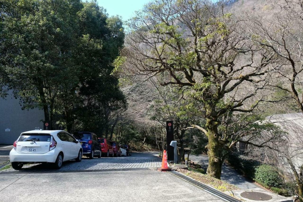 Hakone Yumoto Condominium Sakura With Hot Spring B-9 #Hs1 Eksteriør bilde