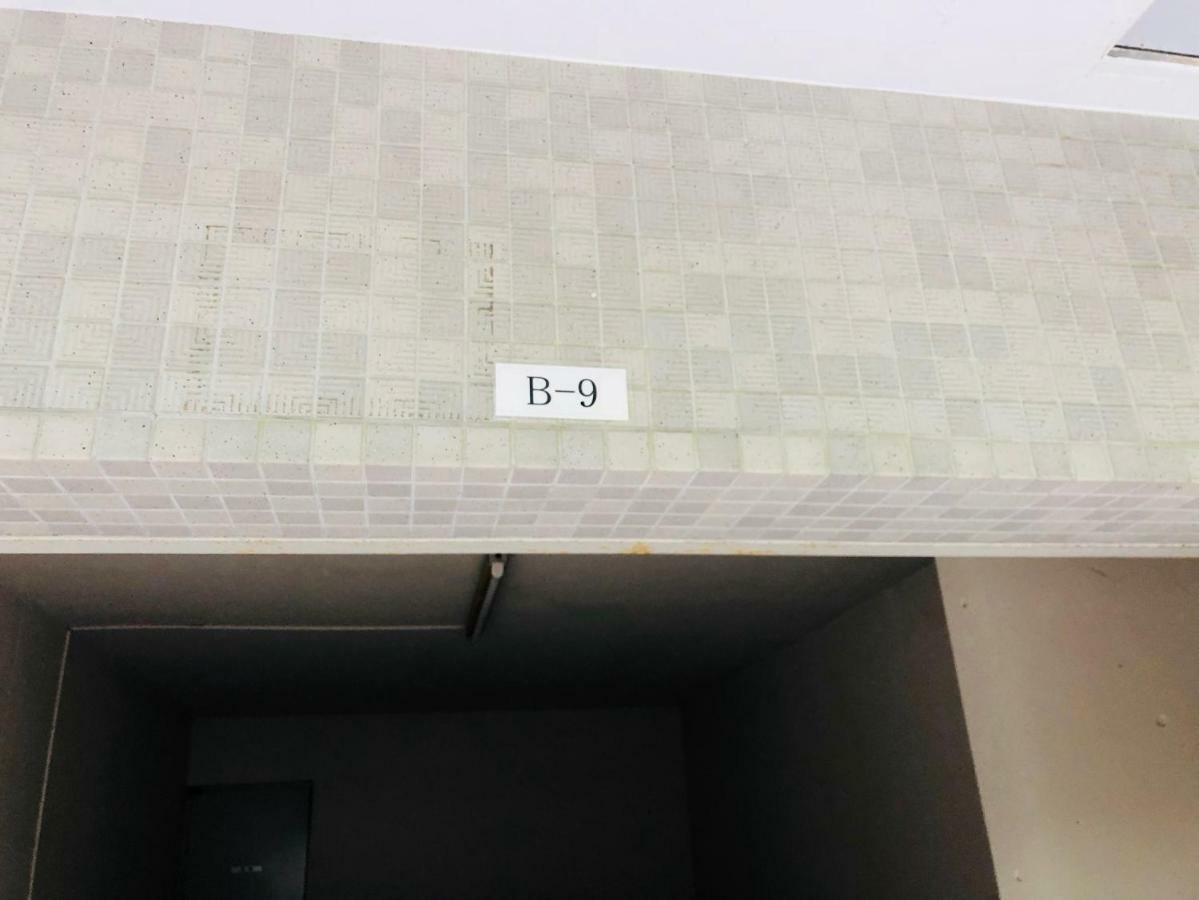 Hakone Yumoto Condominium Sakura With Hot Spring B-9 #Hs1 Eksteriør bilde